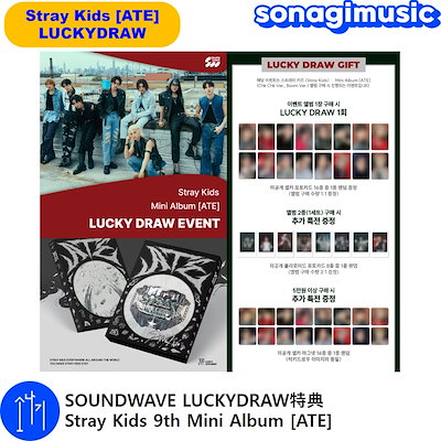 BTS BE deluxe ラキドロ soundwave ジン Buy Transformers Studio Series 51 DOTM Soundwave & Laserbeak