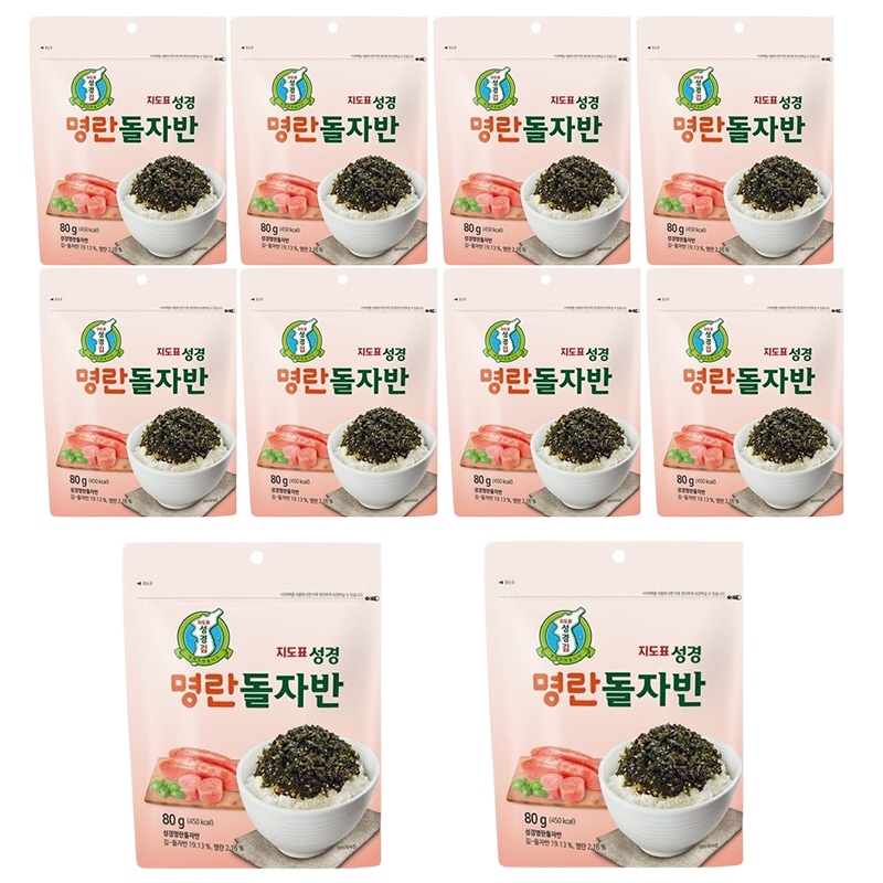 【%OFF】 明太子ジャバン80g × 10個 韓国明太子ジャバン