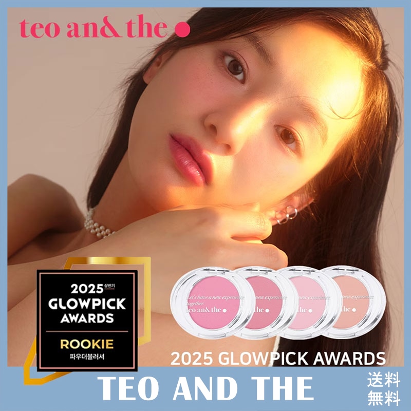 Qoo10] TEO AND THE 【公式】TEO AND THE セラミッ