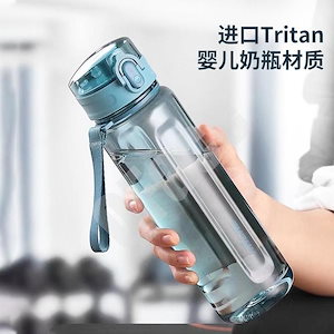 メガ割 韓国 水筒 魔法瓶大容量の保温 保冷 超軽量 屋外/スポーツ マット/透明タイプ 耐久性高い