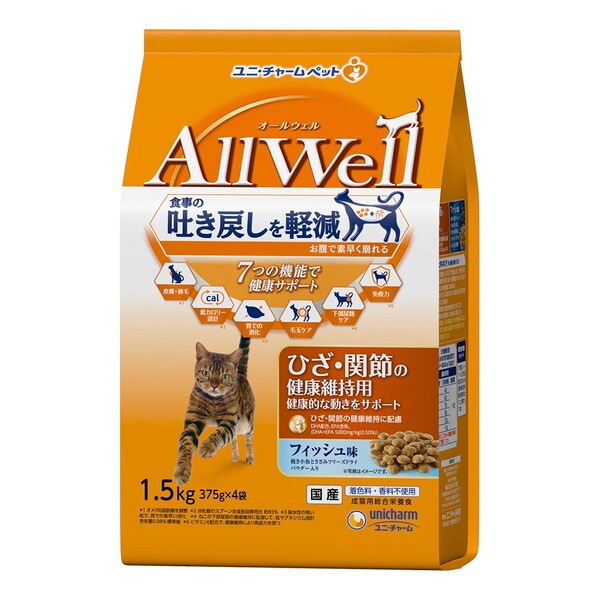AllWell �Ђ��E�֐߂̌��N�ێ��p �t�B�b�V���� �҂������Ƃ����݃t���[�Y�h���C�p�E�_�[���� 1.5kg(375gx4��)