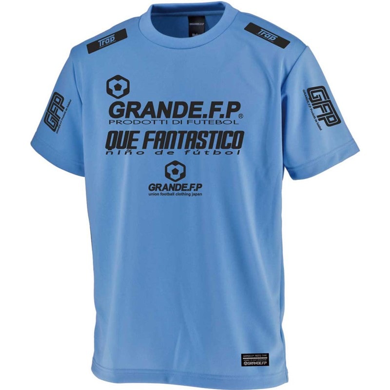 grande(グランデ) 昇華転写プラ フットサルプラクティクスシャツ (gfph23002-8109)