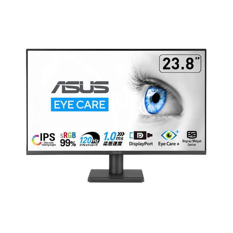 ASUS エイスース　液晶ディスプレイ Eye Care ［ 23.8型 / フルHD(1920×1080) / ワイド ］　VA249QG