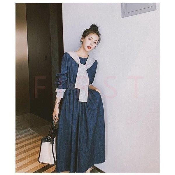 デニムワンピース レディース 40代 ワンピース マキシワンピース 長袖 Aライン 春秋新作 オシャレ無地デニムワンピース 韓国風 着痩せ 大人可愛い