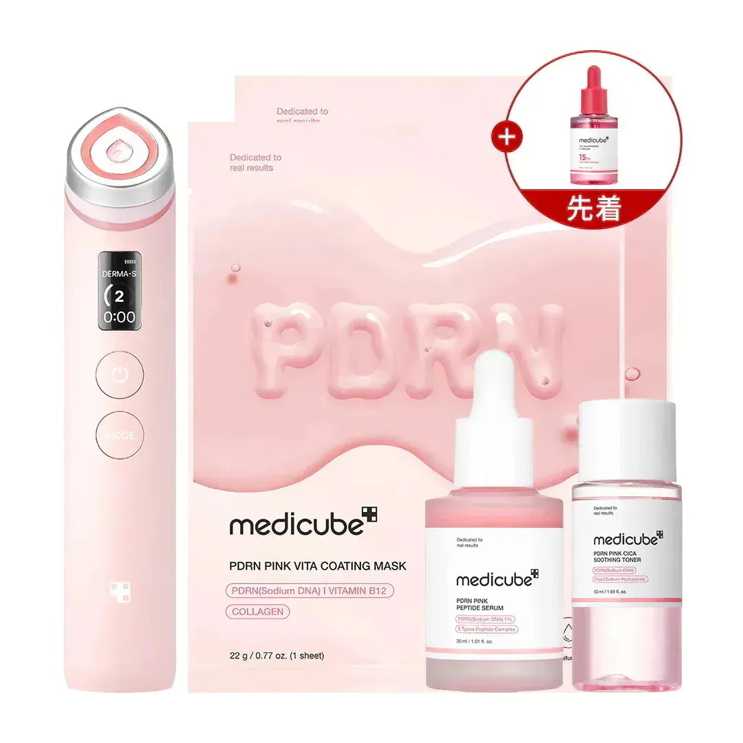 【medicube】 AGE-R 豪華3点セットお得品 Qoo10] メディキューブ 【あやかちゃんPick! / GIFT付