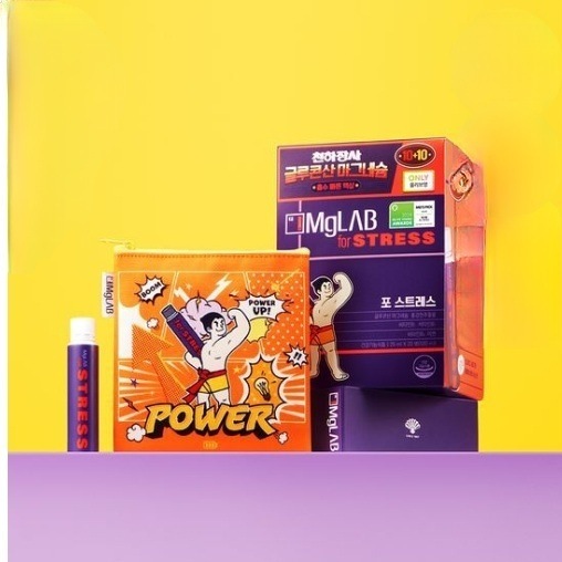 マグレップ フォー ストレス企画セット 10本 (+10本 ダブル企画) (20日分) 疲労改善/マグネシウム/免疫機能