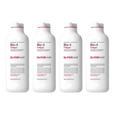 [2+2]【公式・正規品】 ポリジェン バイオ3 シャンプー500ml