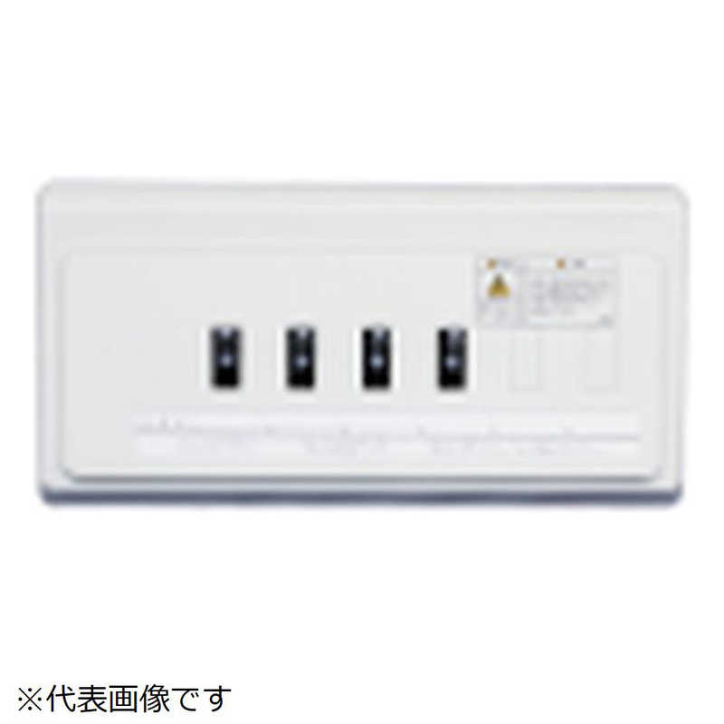 テンパール工業　住宅用分電盤　VC3042I