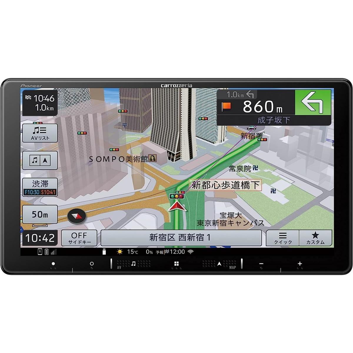 パイオニア Pioneer カーナビ AVIC-RQ720 9インチ 楽ナビ 無料地図更新 フルセグ DVD CD Bluetooth SD USB HDMI HD画質 カ