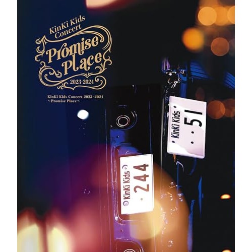 KinKi Kids ／ KinKi Kids Concert 2023-2024 Promise Pl.. (Blu-ray) LCXN-195