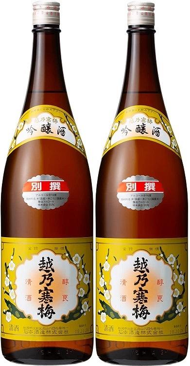 【送料無料】日本酒石本酒造 越乃寒梅 別撰 吟醸 1800ml 1.8L2本【北海道沖縄県東北四国九州地方は必ず送料がかかります】【熨斗ご贈答品の対応可】