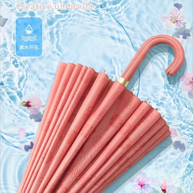 晴雨兼用24本骨水花傘 学生 女の子 インフォレスト風 シンプル 高見え 長柄傘 Lサイズ