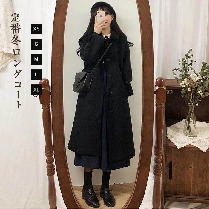 【送料無料】ロングコート レディース 超ロングコート チェスターコート 冬 長袖 ロング オーバーサイズ コート 冬新作 厚手 ゆったり 秋 冬 アウター 冬 長袖 5,304円