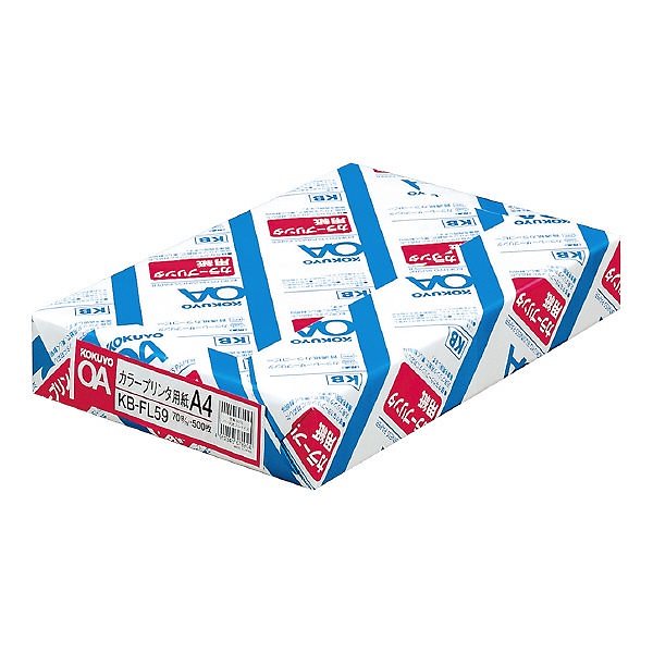 （まとめ買い）カラープリンタ用紙 A4 500枚 白色度80% 70g平米 KB-FL59 [x3]