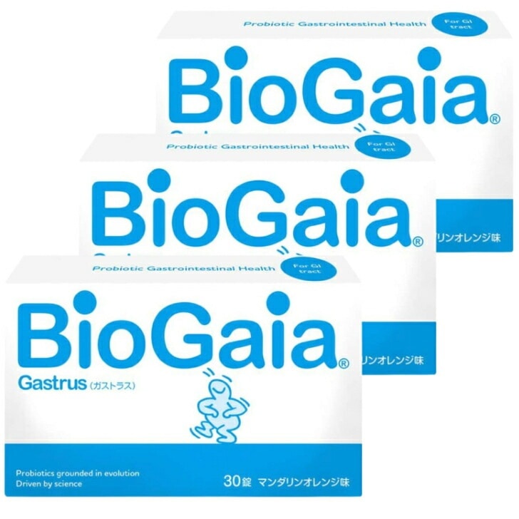 BioGaia3個セット Gastrus ガストラス 30錠 マンダリンオレンジ味