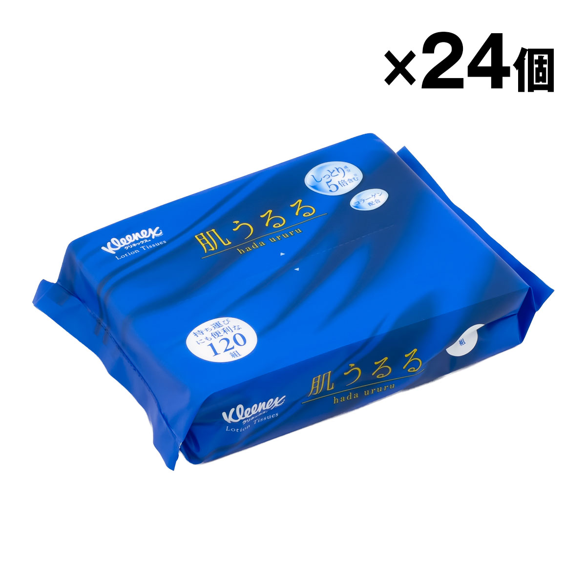 ローションティシュー 肌うるる ソフトパック 240枚（120組） 24個セット