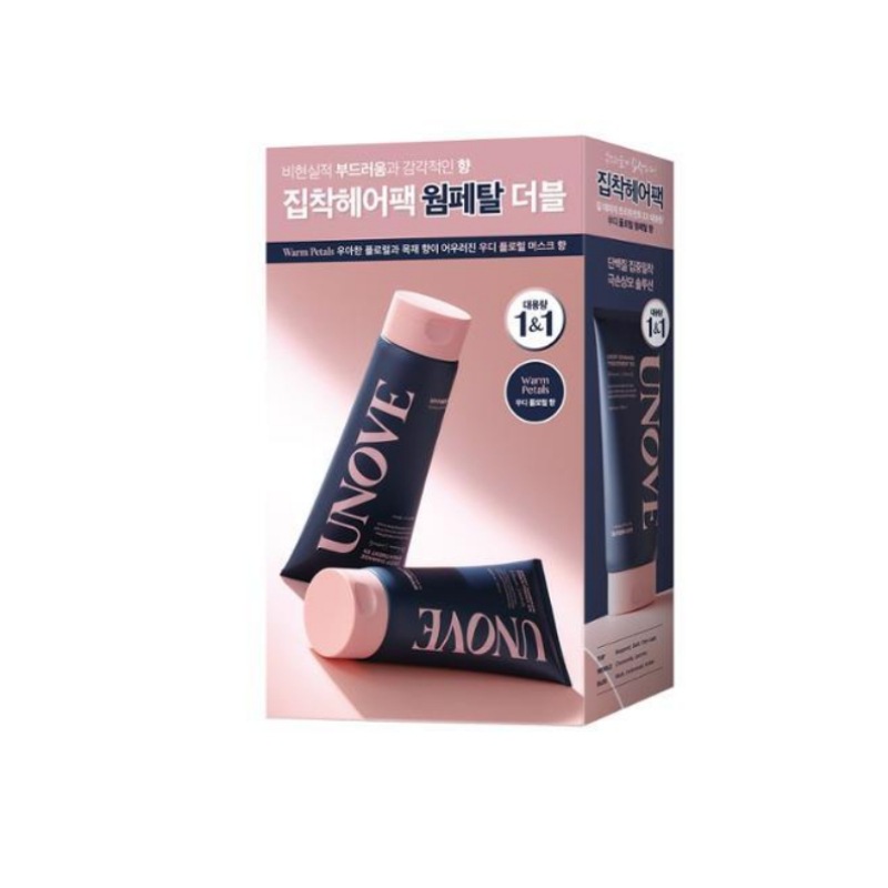 ディープダメージトリートメントEX(ウォームペタル320ml,2個)