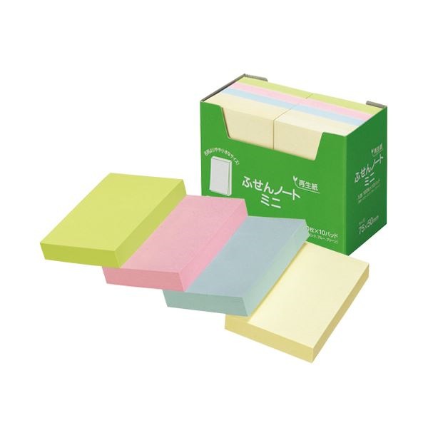 （まとめ） スガタ ふせん ノートミニ 7550mm 4色 P7550 1パック（10冊） 10セット