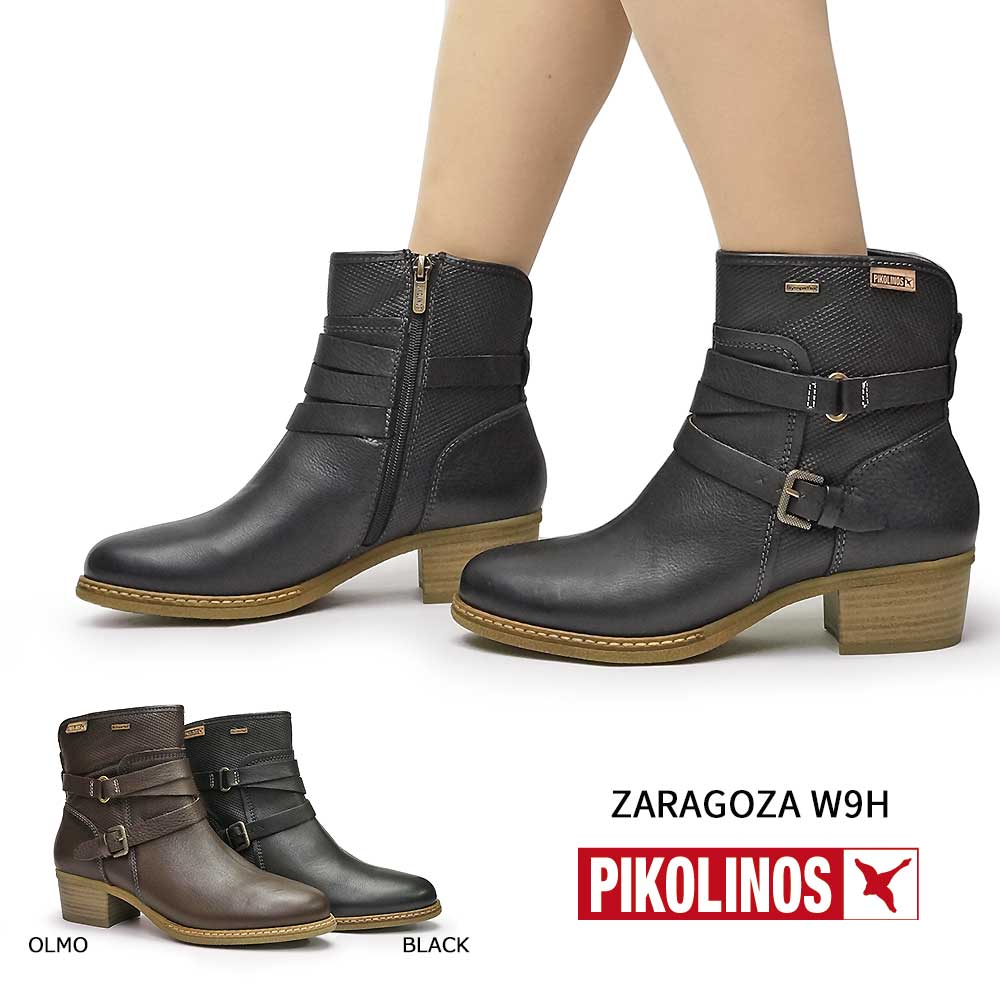 レディース 防水 ワークブーツ ZARAGOZA W9H-SY8907 PK902 レザー エンジニア バックル