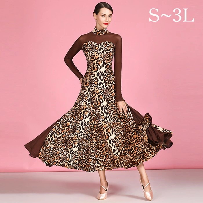 大ヒット中 社交ダンス ドレス ロングドレス モダンドレス ヒョウ柄 コーヒー 社交ダンス衣装 大きい裾 モダン スタンダード ワルツ ワンピース ダンス衣装 ステージ衣装 パーティー 発表会 競技用