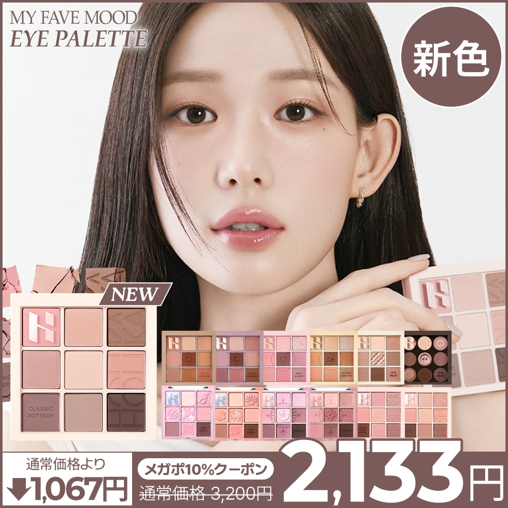 ＼全品10%+1500円★1/1(水)限定／Richa Airsummer Motorcycle Textile Pants テキスタイルパンツ ライディングパンツ バイクウェア [1+1]GD11Cell Factory ポアクリアトナーパッド