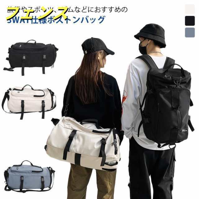 スポーツバッグ ジムバッグ リュックバッグ レディース マザーズバッグ 旅行バッグ 防災バッグ 機内 ショルダーバッグ ボストンバッグ 大容量 出張 3WAY 旅行 メンズ キャリーオンバッグ 旅行カ 5,078円