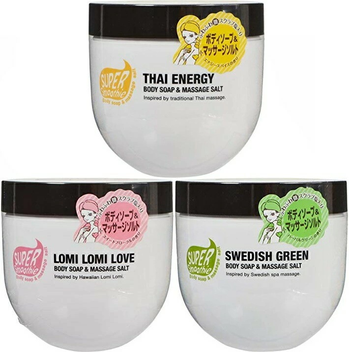 スーパースムージー　ボディソープ＆マッサージソルト　550ｇ　12個セット [タイエナジー/ロミロミラブ/スウェディッシュグリーン]よりお選び下さい