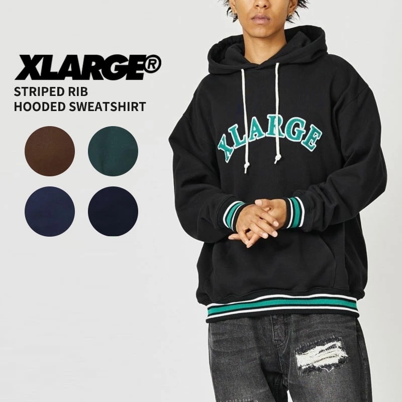エクストララージ XLARGE STRIPED RIB HOODED SWEATSHIRT フーディー パーカー スウェット メンズ [AA]
