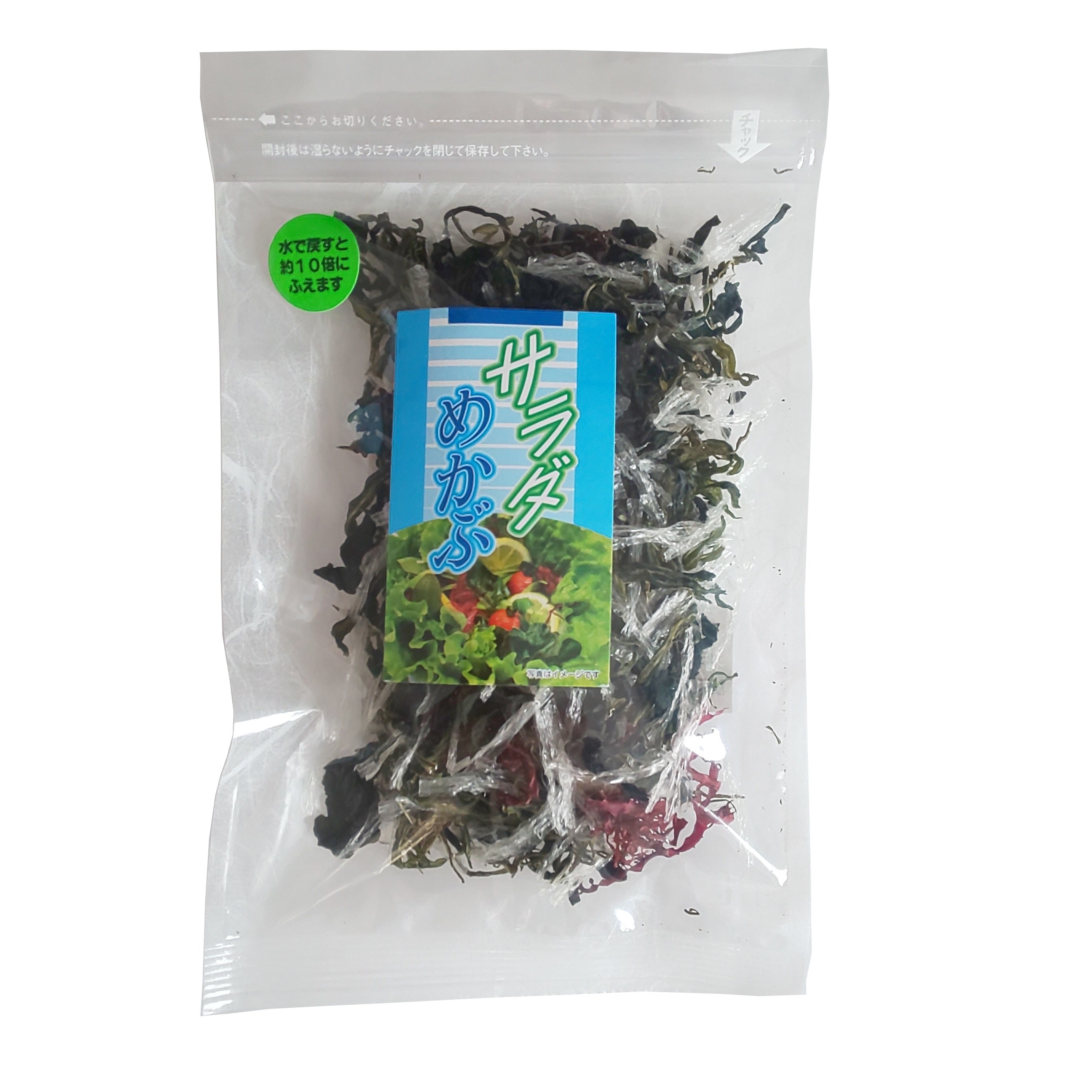お得な２０パックセット 寒天入り 乾燥 海藻サラダミックス サラダめかぶ １パック４０ｇ 10倍に