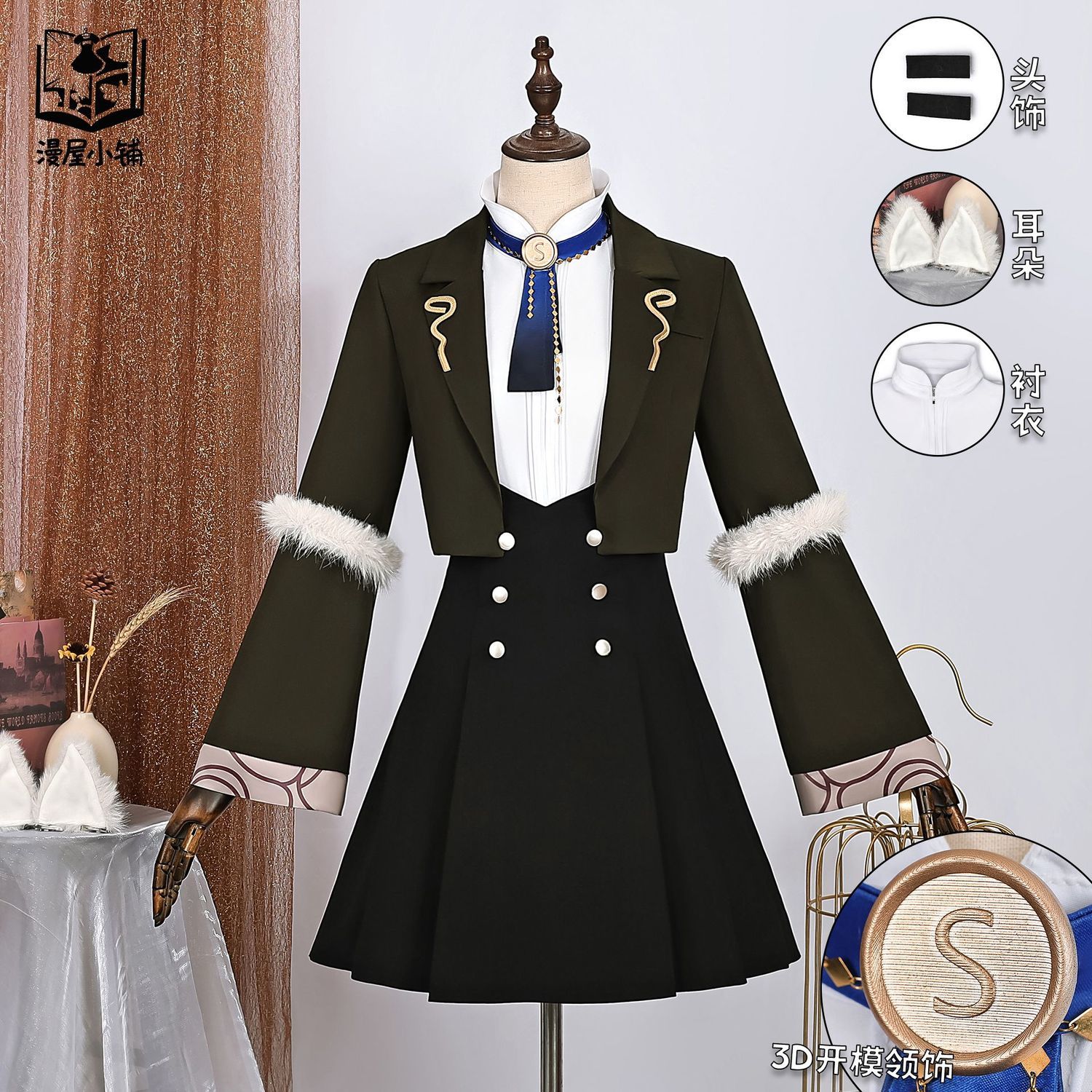 明日方舟cos服幼年ラップランドcos服コスプレ二次元ゲーム異格荒れフルセット