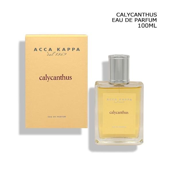 香水レディース カリカントゥス オードパルファン 100ml ヤマト便