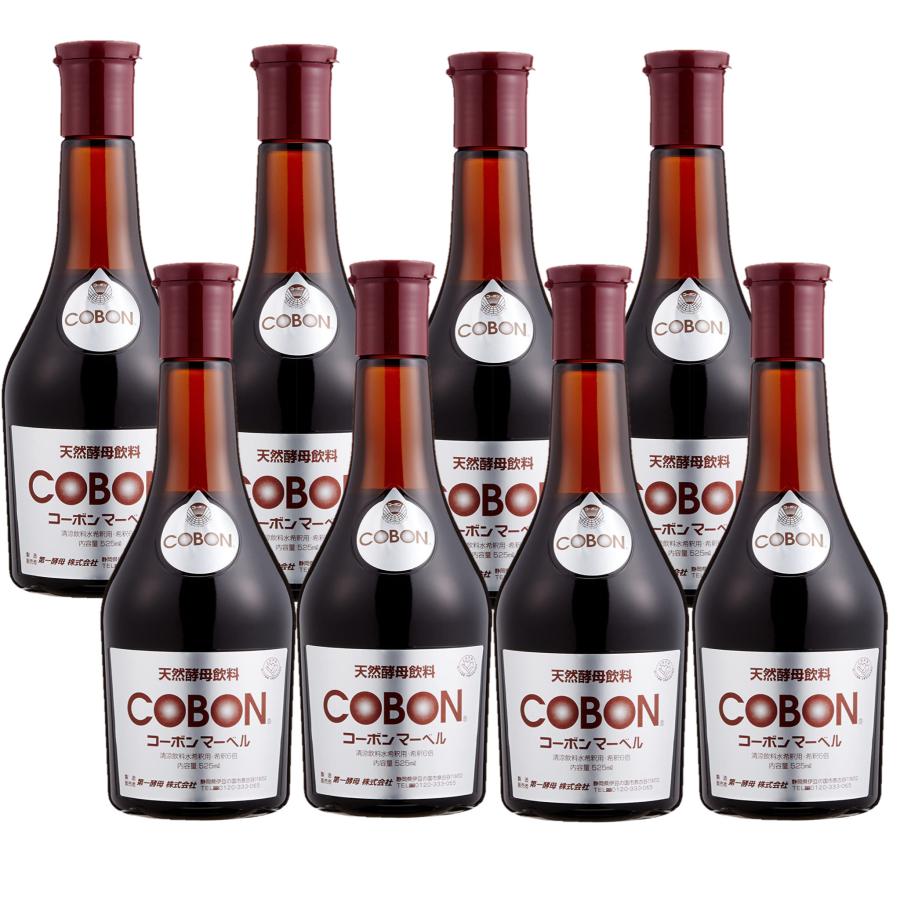 コーボン マーベル 525ml 8本セット 植物エキス発酵飲料 天然酵母 酵母ドリンク 果物 飲み物