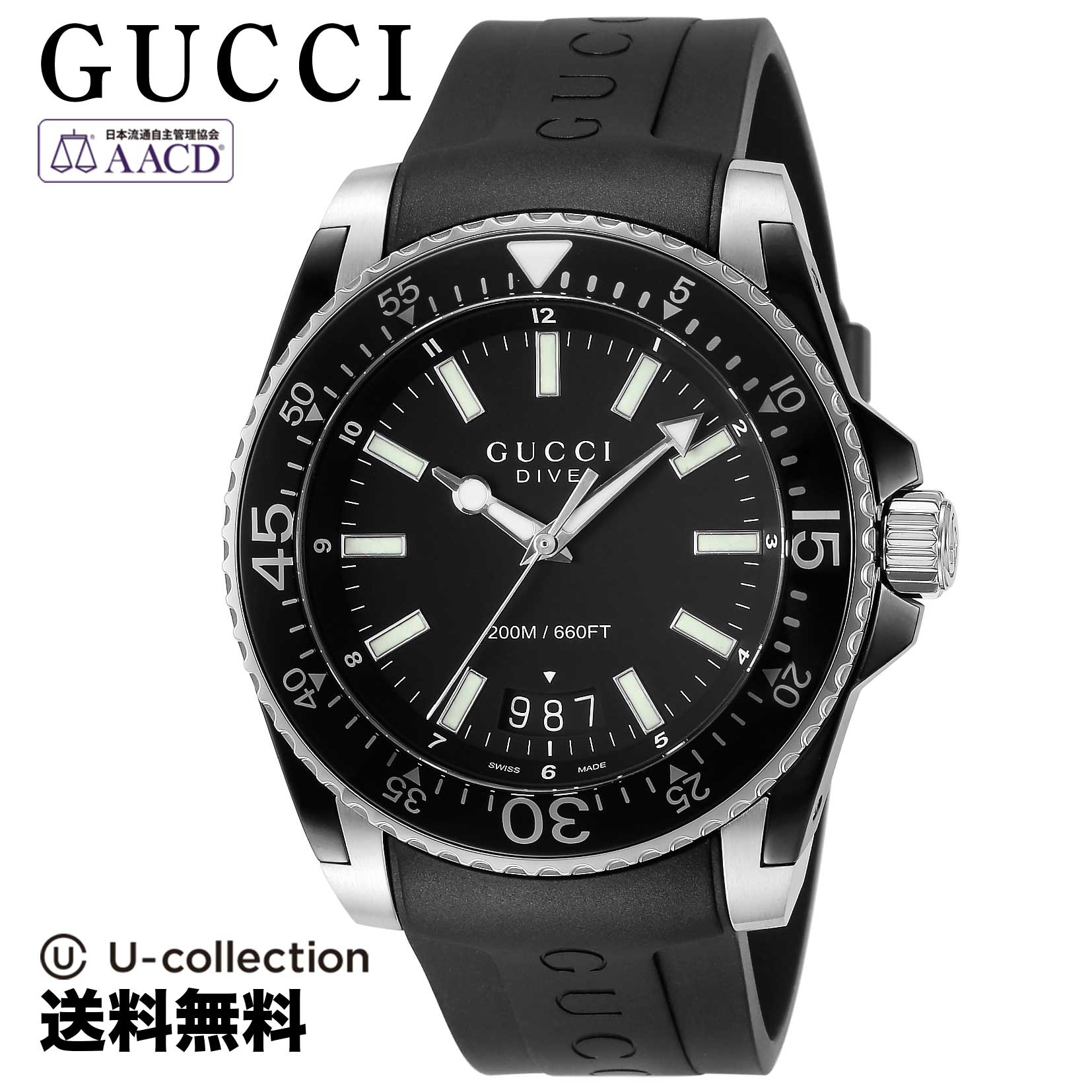 【腕時計】 GUCCI(グッチ) DIVE / ダイブ メンズ ブラック クォーツ YA136204A 時計 ブランド