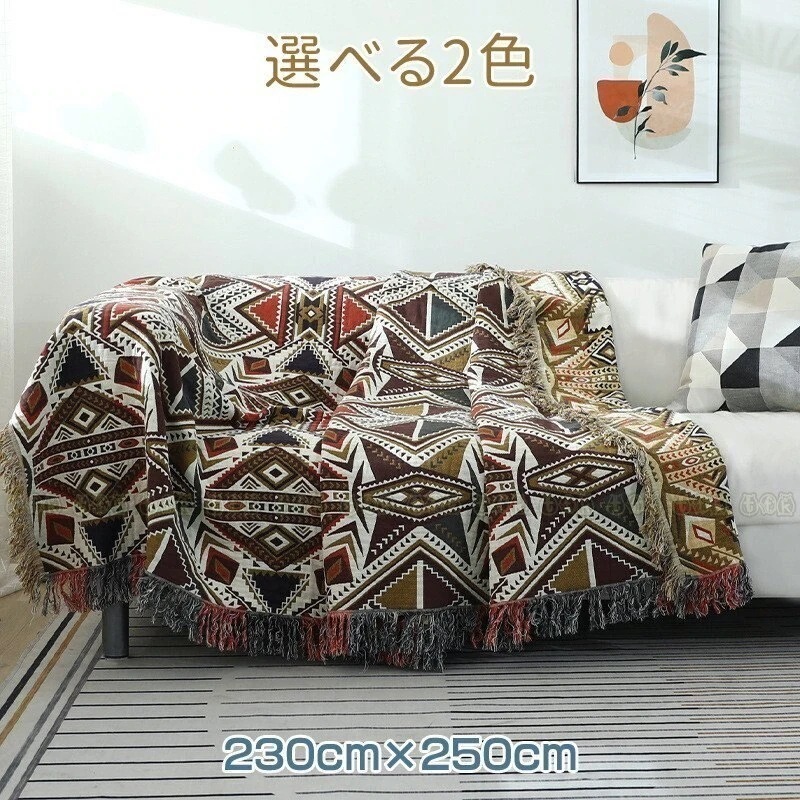 ガーゼケット シングル お昼寝 洗える 4重 夏用 ブランケット 毛布シングル 綿 5,120円