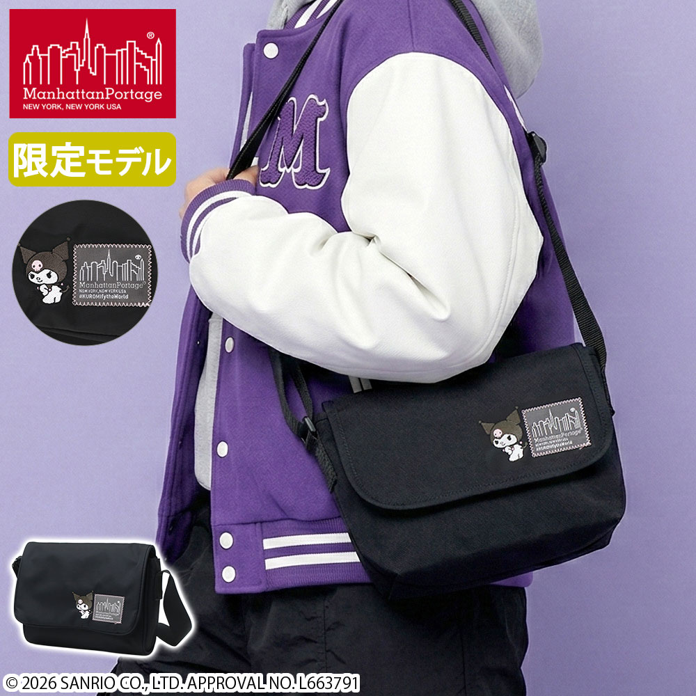 日本正規品 メンズ レディース コラボ KUROMI WHITEHALL SHOULDER MGNT FLIGHT NYLON BACKING MP2095MGNTNTWLBKRM