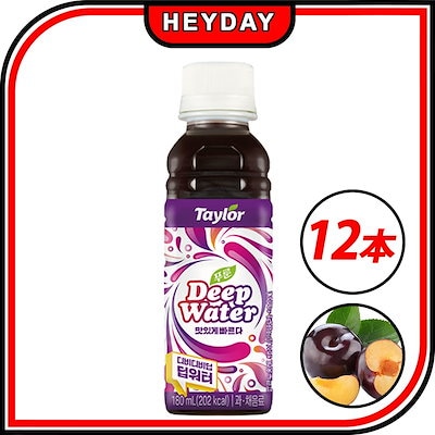 Qoo10] TAYLOR 【即日発送】[Taylor ]プルーン : 食品