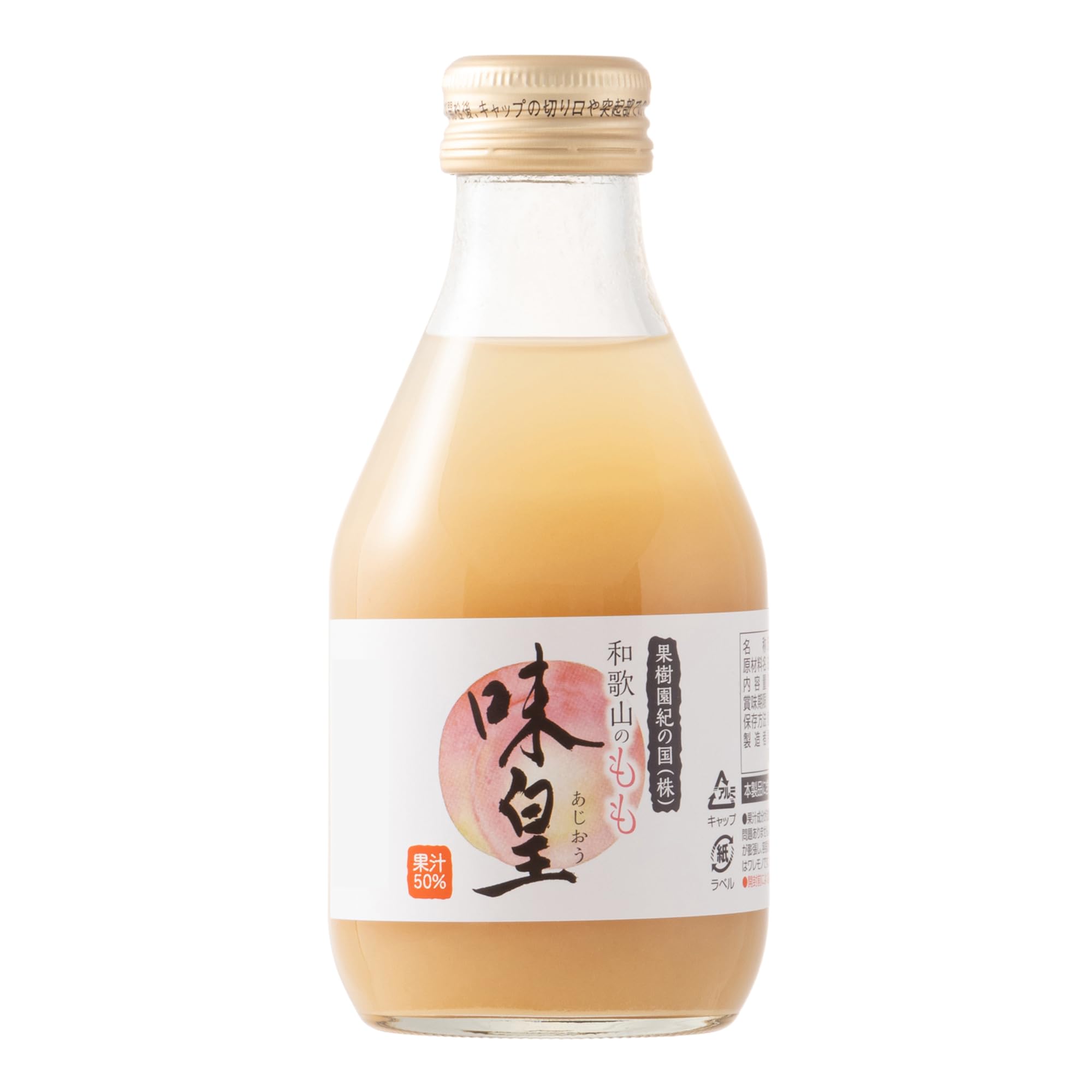 和歌山のもも味皇 ももドリンク 180ml×30本入