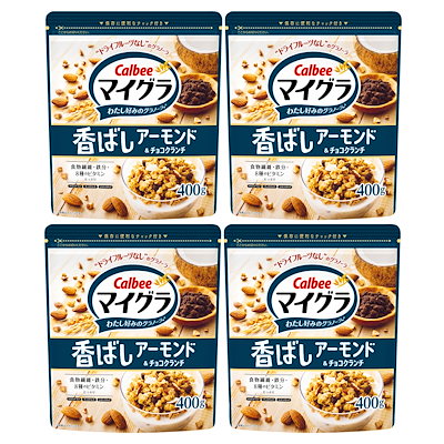 カルビー マイグラ 香ばしアーモンド＆チョコクラ...のサムネイル