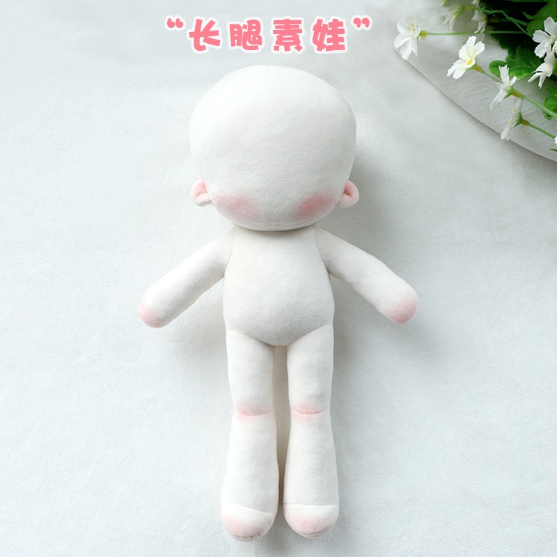 長い脚 sdsee ぬいぐるみ 本体 30cm 無属性 着せ替え人形 韓国 コットンドール 綿人形 日常服人形 韓国ファッション アイドル キャラクター ドール 人形 韓流 グッズ 小物 可愛い