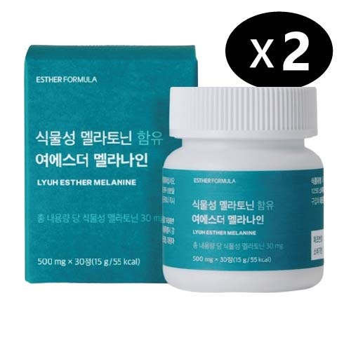 植物性 melatonin メラナイン 500mg x 30粒(15g/55kcal)