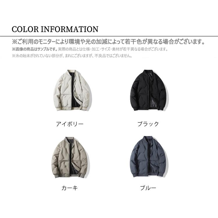 中綿ジャケット メンズ ジャンパー ジャケット 綿入り スタジャン スタジアム ブルゾン 秋冬 厚手 防風 防寒着