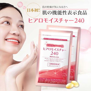 Qoo10] ドクターディエット サンシャイン20xグルタチオン サプリ韓