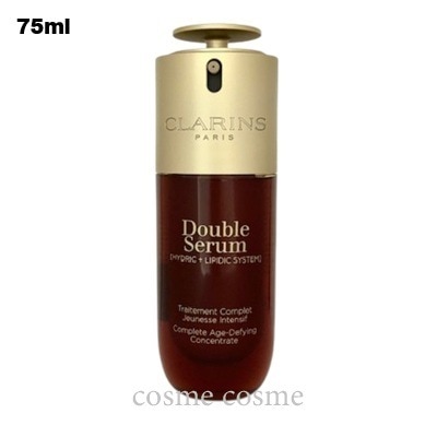 クラランス ダブル セーラム ADC 75ml(3666057202506) ギフト プレゼント 母の日