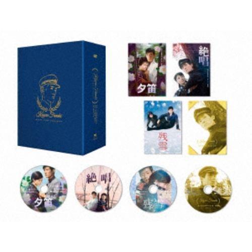 【DVD】舟木一夫『悲恋三部作』DVDボックス