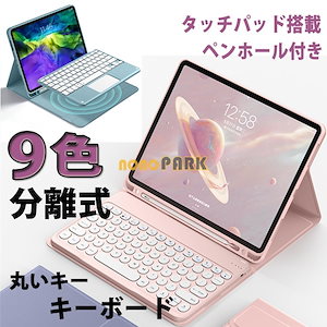 Qoo10 - ネット通販｜eBay Japan