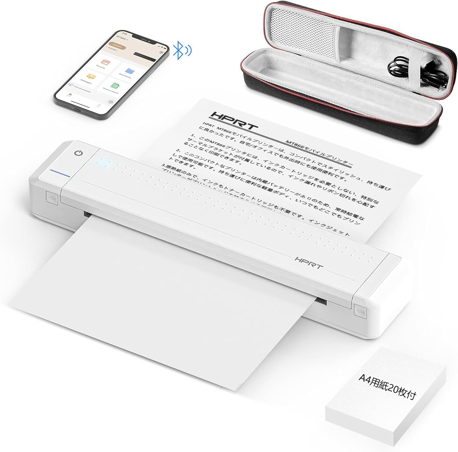 HPRT A4モバイルプリンター MT866 セット サーマル プリンタ 小型 ミニ ポータブル モノクロ インクレス コンパクト ビジネス アウトドア 出張 ホーム