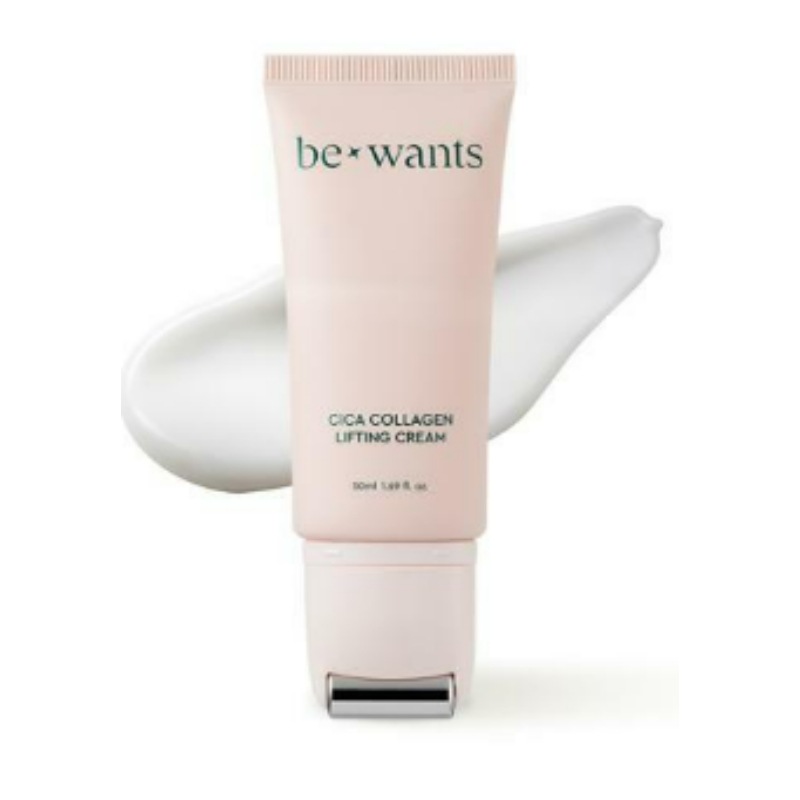 シカコラーゲン カッサリフティングクリーム 50ml