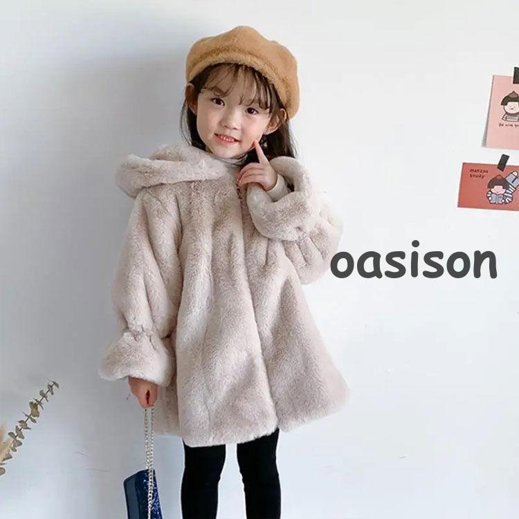 【3日以内出荷】秋冬 キッズ ファーコート 毛皮コート 子供コート フェイクファー アウター ジャケット　暖かい ジュニア　アウター　可愛い秋冬 キッズ ファーコート 5,651円