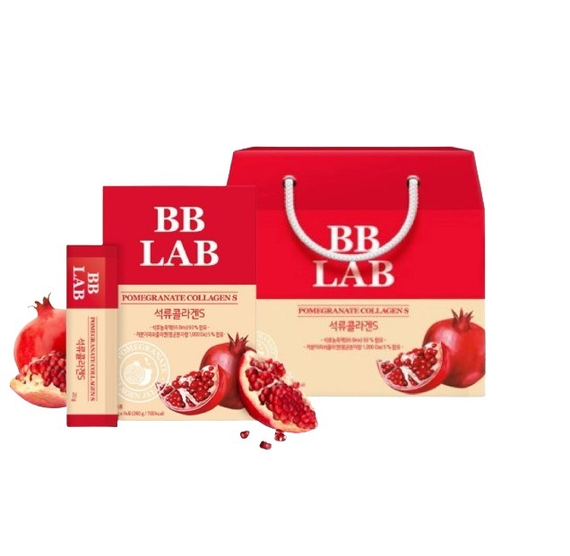 【ザクロ濃縮液×コラーゲン】美容ゼリー56包／ギフト対応／低分子フィッシュコラーゲン＆ヒアルロン酸配合／1日1包習慣