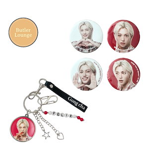 ゴンチャ フィリックス